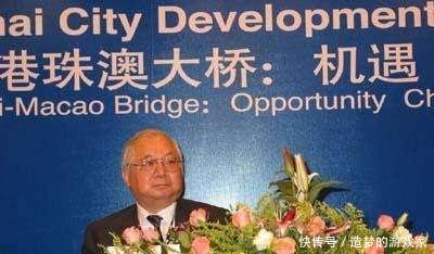 他的身家是李嘉诚的20倍，35年前提议修港珠澳大桥，遭李嘉诚反对