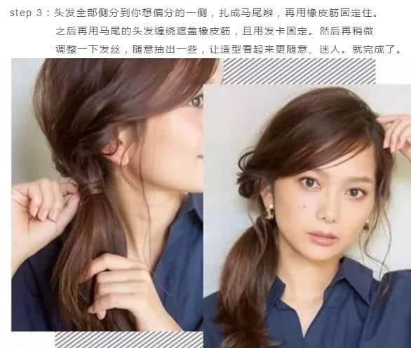  扎发■还有比这几款卷发更显脸小的发型吗？没有了！