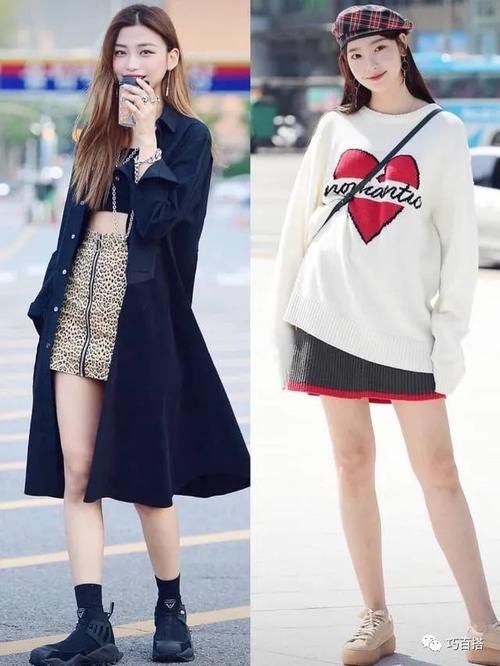  #适合#韩国女孩都是这么穿！时髦个性又气质，简单易学很轻松