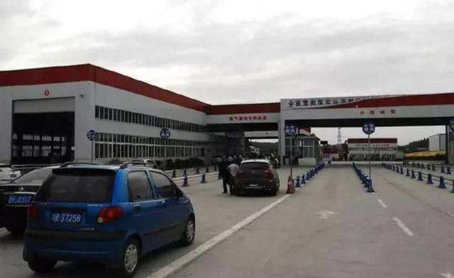  「闻言」再见，车管所！11月1号起汽车年检迎来大改革，车主闻言