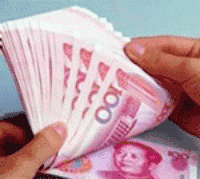 泰安农村户口的注意！这3类人要交钱了！9月1日起施行