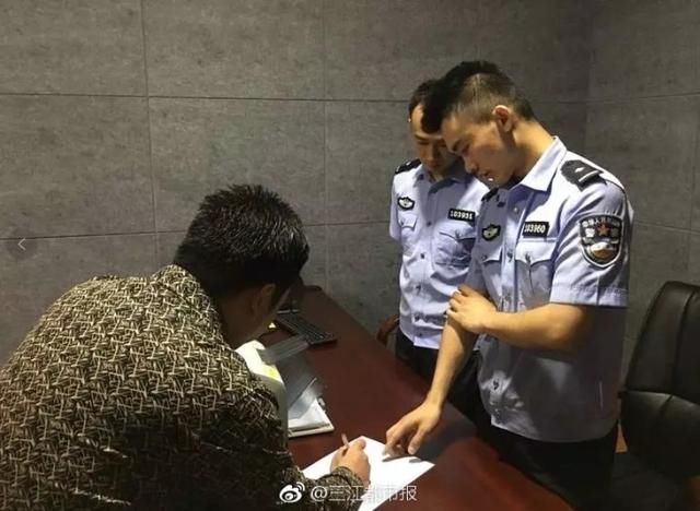 散播“峨眉有小孩因暴雨洪水致死亡”的造谣人，被抓了！