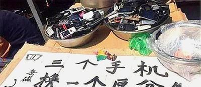  商贩|农民不解：近年有人专门到农村收“旧手机”，收来干嘛？答