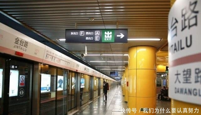  第一名：中国地铁最发达4座城市，上海只能排第二，第一名共有20