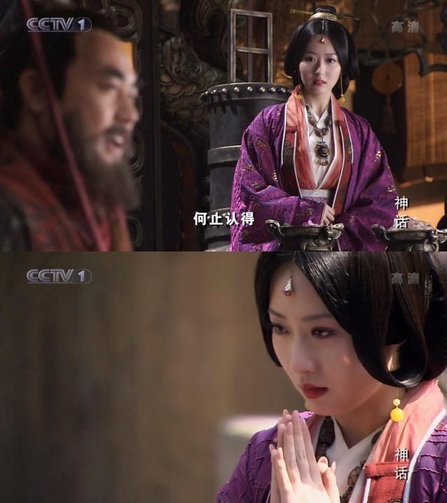 白冰在《神话》中的十个超美造型,从图安公主到大秦丽妃,美cry