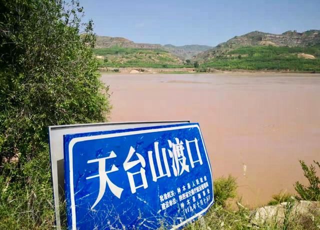 走进刘志丹东渡纪念馆，追忆“民族英雄”光辉事迹