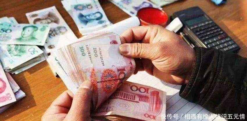  「农民」好消息！农村宅基地补偿新变化，补偿标准大幅提升，农