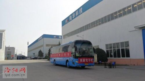  【洛报融媒记】工资高、离家近 这个县的农民工喜欢家门口就业