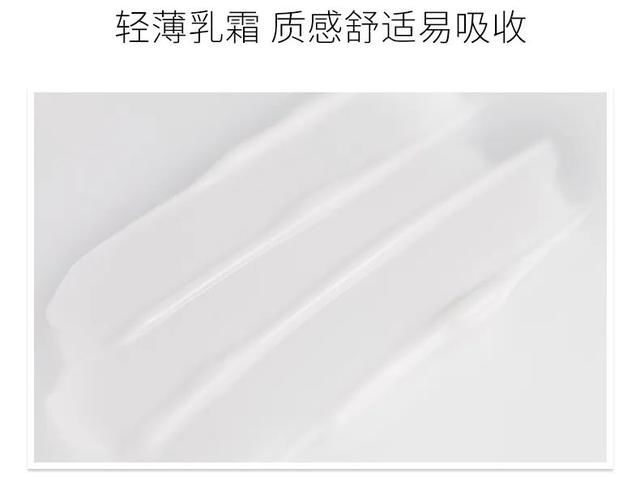  「精华」千元精华们的平价替代，居然这么好用？