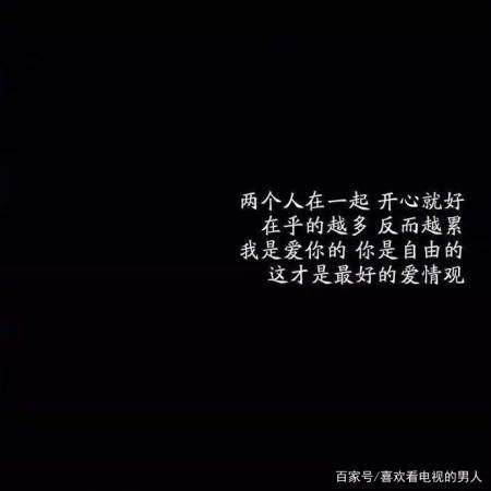 \"l1\": \"敷面膜时过敏了怎么办\"}"婚礼策划师的感言