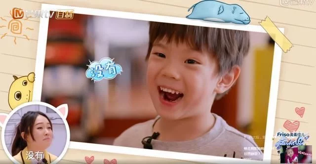 澳门银河娱乐场:贾静雯凶起来很可怕 澳门银河娱乐场:贾静雯凶起来很可怕