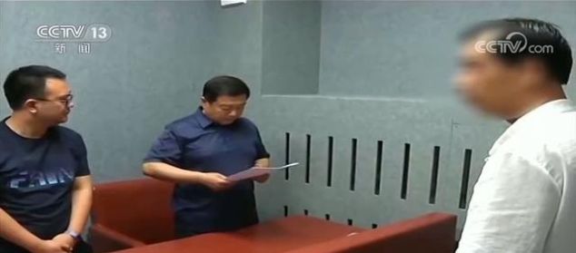 《新闻联播》罕见曝光“保护伞”被查现场，还提到孙小果案