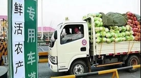  省界@再见！省界收费站