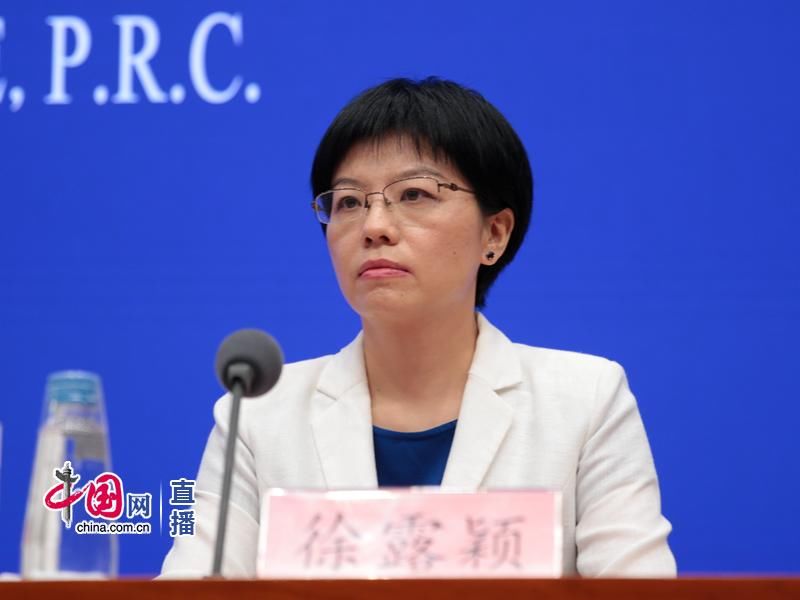 林郑月娥是否合适继续执政? 徐露颖: 中央对行政长官和特区政府工