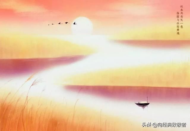 【荐读】十句绝美诗词，一句诗就是一幅画
