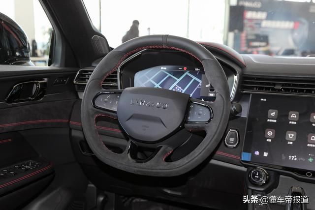  [比普通版车]想要不一定能买到，6.7秒“破百”，静态体验领克05时间限量版