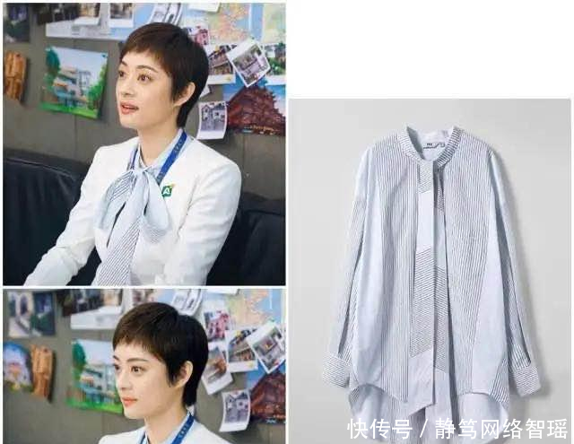 就要:今年就要穿好这几件衬衫,让你时髦温婉又有女人味