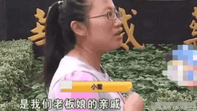 女子发朋友圈抱怨饭菜难吃, 惨遭公司辞退  二老板: 吃个饭都不消