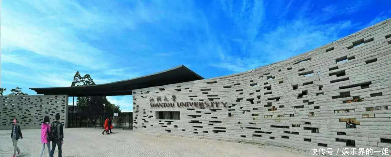  #一条#广东粤东再添一条新高铁, 投资280亿, 这下真的要发展了