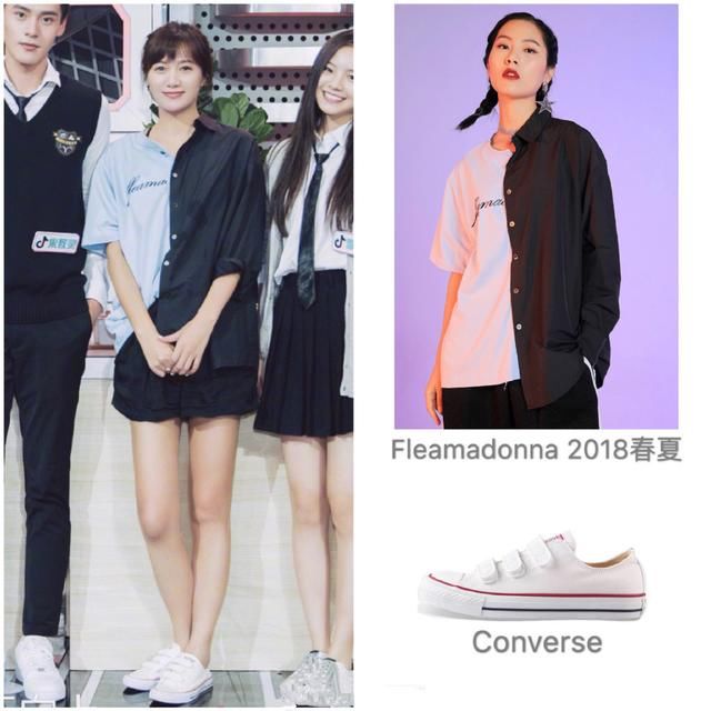 44岁徐静蕾再次惊艳众人！穿拼色衬衫配白色帆布鞋，仍是初恋模样