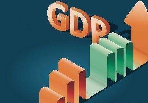 2019年各省的经济排位_中国2019一季度GDP排名 全国各省经济数据排行一览