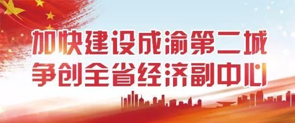 微辟谣8月四川谣言TOP10，好多南充人居然都信了这些……