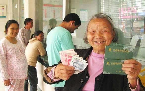 专家提议取消新农保，每个月发1千元的退休金，让养老更有保障！