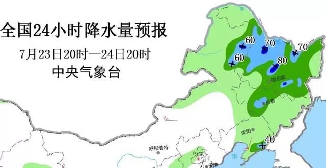 雨小也别怕，未来三天雨水连连