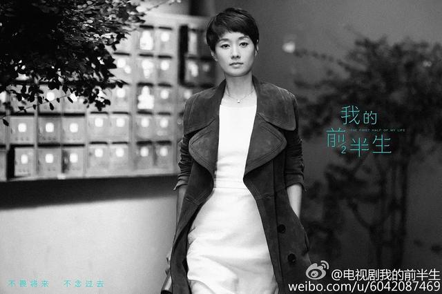 马伊@“面对讨厌的人,怎么做最解气?”马伊琍演的罗子君给出最佳答案