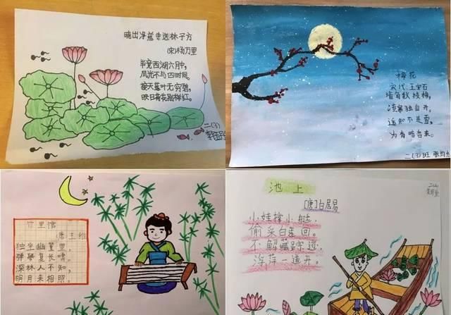  『小朋友』古诗词飞花令、给古诗画插图、春分风俗习惯揭密……小朋友们的春分有那么多藏宝！