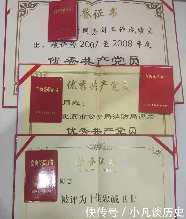  『国家』本次退伍兵信息登记意义大, 不去登记的将来说不准会后悔