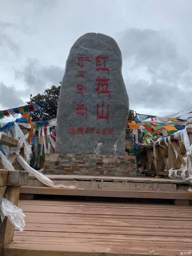 13天七千公里，滇藏、川藏、青藏环线自驾游，风景真美