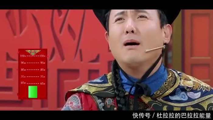 他是《王牌对王牌》中的特殊嘉宾,竟控制不住