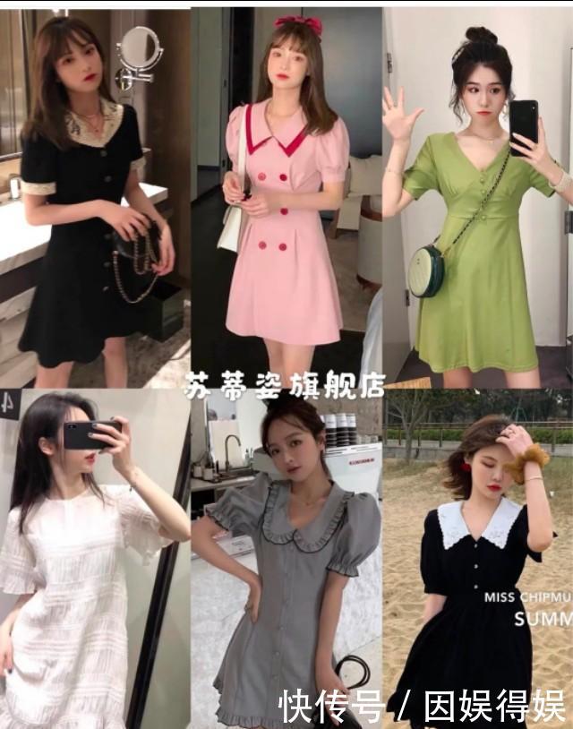  【夏季】今年夏季，连衣裙女孩超显气质又百搭，显瘦的法式裙