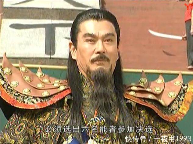 风云雄霸天下电视剧全集 t01601e76d7fff11a6d.jpg?size=633x472