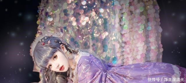 甜系洛丽@梦幻风洛丽塔有多惊艳身穿紫色Lo裙的长寇,就是最好的答案