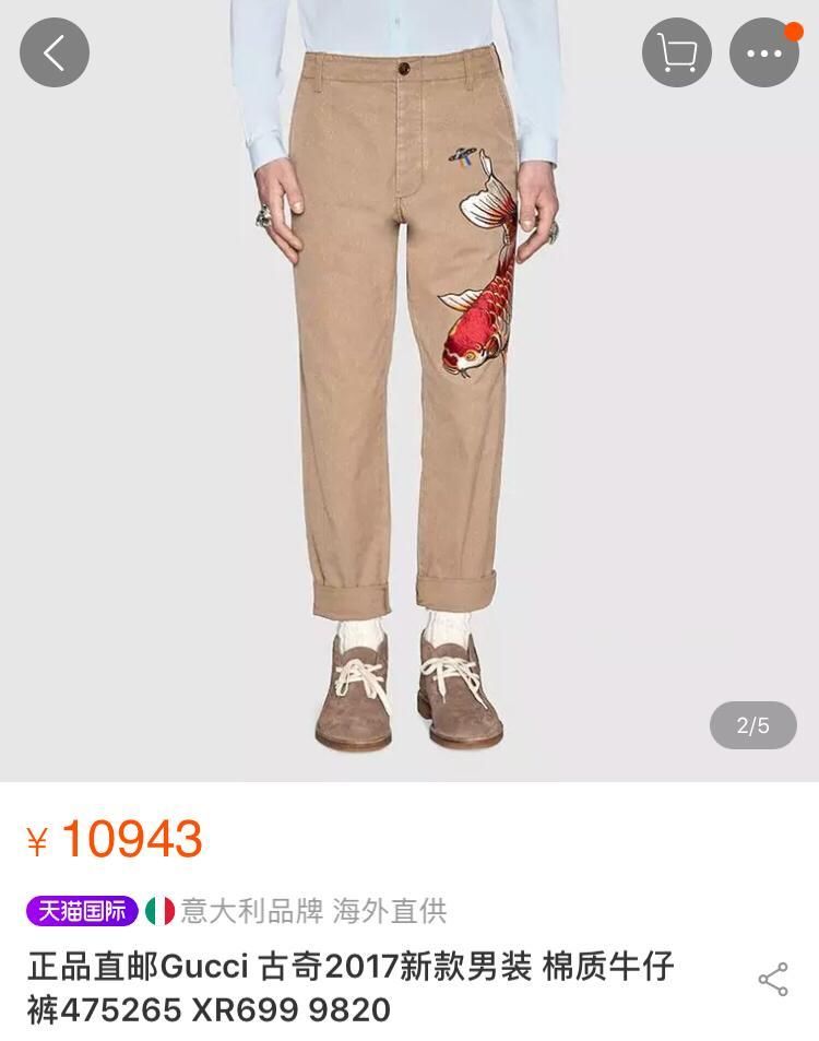 金龟子姐姐竟是隐形富豪?一身造型3万块全是爆款不输当红女明星