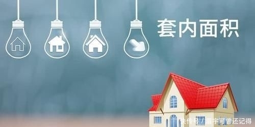  「楼房总体可容纳」“一梯两户”和“两梯四户”有什么不同？内