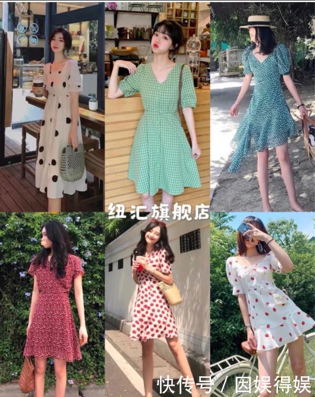 【夏季】今年夏季，连衣裙女孩超显气质又百搭，显瘦的法式裙