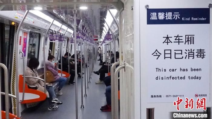  州市：浙江累计确诊病例1171例 连续3日新增个位数