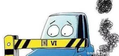 燃油车禁止上路 西安深圳全面开展! 网友 那车主的损失怎么办