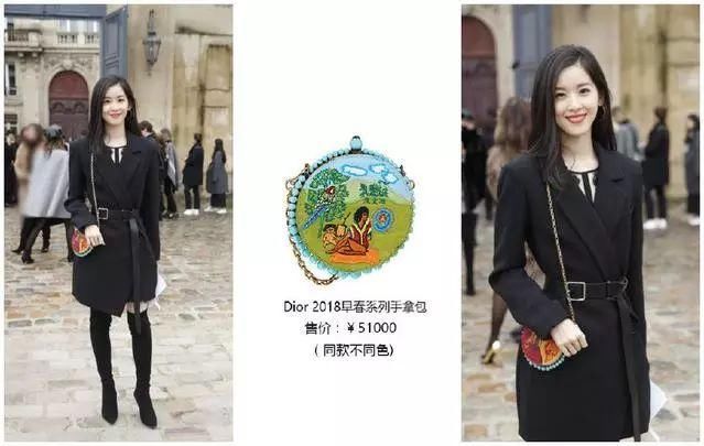 五万块的背心在身的章泽天突然高调了起来，与刘强东的身价配对了