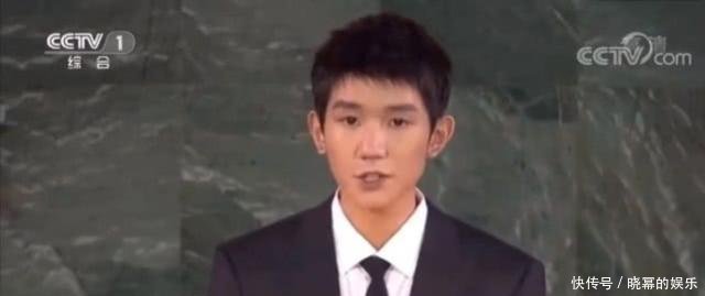 庆祝大会上的讲话评论