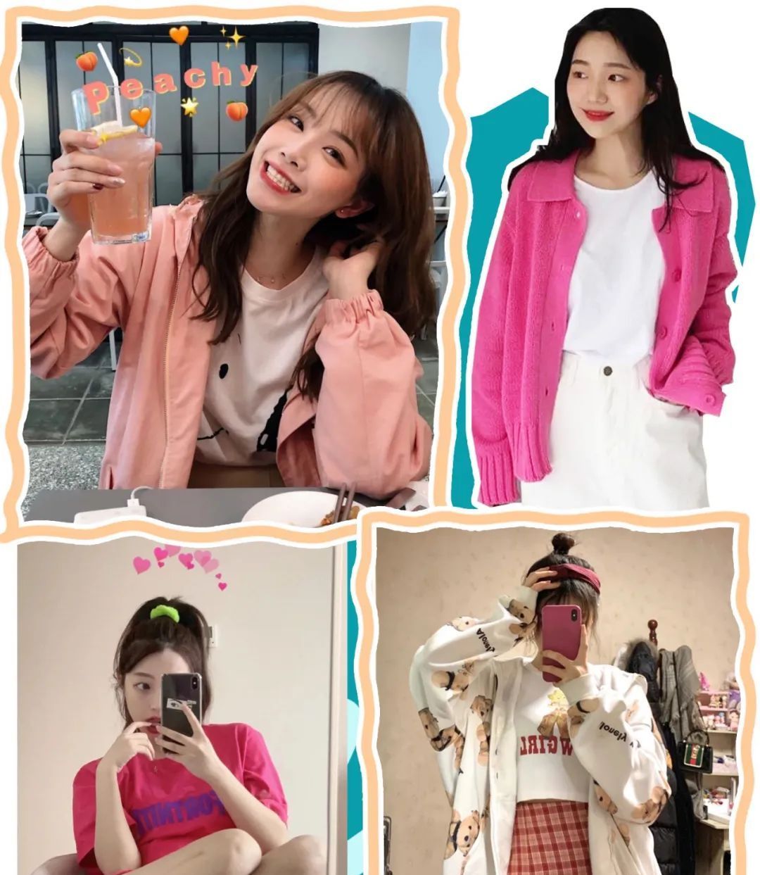  『风衣』T恤搭配:是时候穿T恤了!搭配薄外套美哭了!