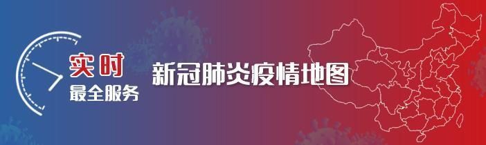 辟谣■辟谣！“昆明不允许这几个省的车辆进入……”是谣言