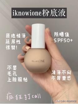  『平价』超好用的平价宝藏彩妆，买买买的路上千万不要停哦！