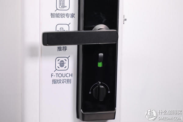 安全易用才是好门锁，掌门之星D5S评测