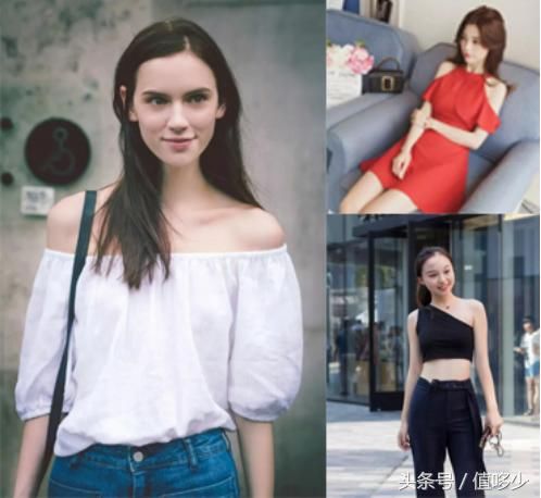 夏季清爽露肩却让内衣肩带扯后腿?不想尴尬看这里!
