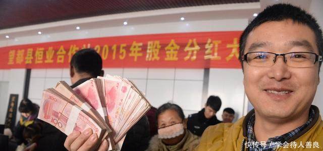 下半年补贴开始领，三类人拿到手软，另三类人想都别想