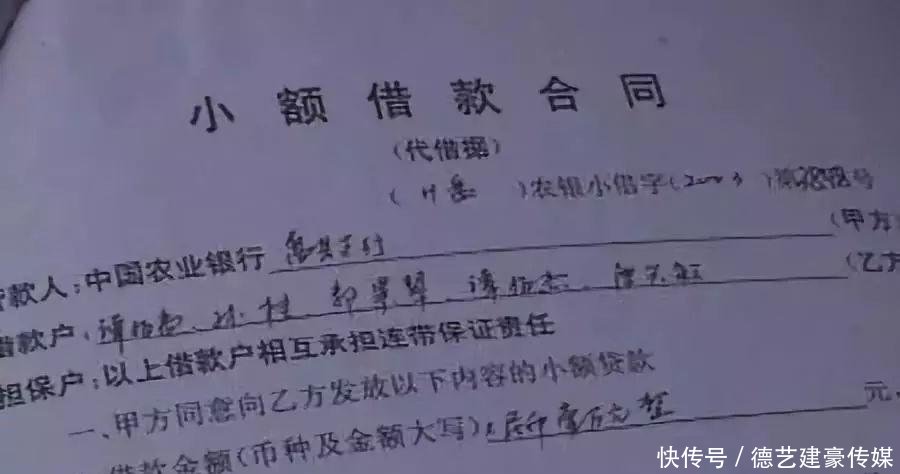 宜宾“塑料”失信夫妇撕笔录, 闹法院! 男方还扬言 拘留我撒